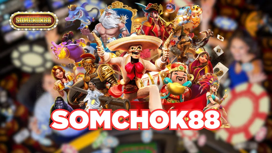 somchok88